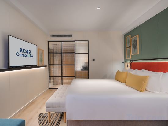 Campanile Shanghai Bund Hotel - Tap to explore photos