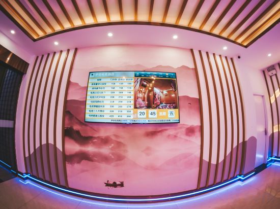 Others 3, Ningguo Meng JING E-sport Hotel, Xuancheng