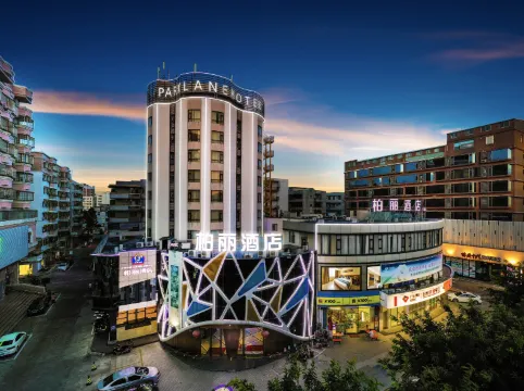 โรงแรมโรสเดล อี้จู้ (ถนนเฉียวหู เมืองการค้าไท่ซาน)