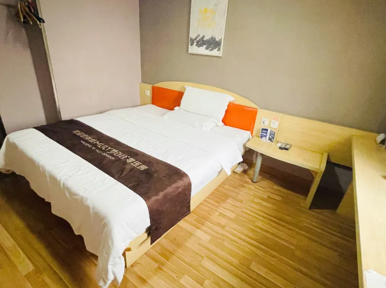 7Days Inn Chain Hotel (Nanjing Dachang Pedestrian Street)