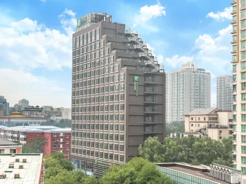 Holiday Inn Express BEIJING DONGZHIMEN by IHG