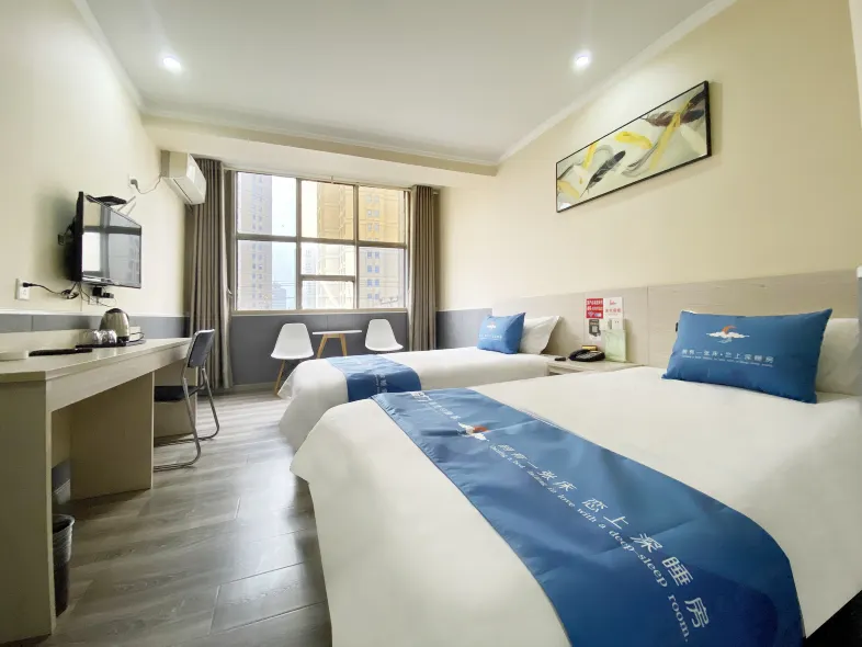 Rest Hotel (Shijiazhuang North Station Provincial People's Hospital)