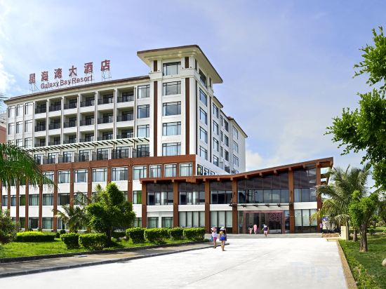 Others 2, Galaxy Bay Resort, Jiangmen