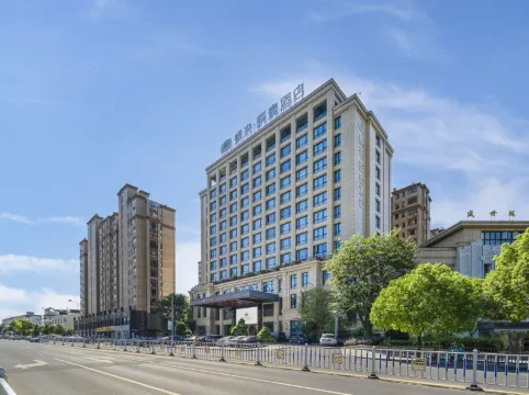 Jinhua DEEFLY Yuansu Hotel