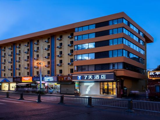 Others 2, 7 Days Hotel (Jiuyan Bridge Sichuan University), Chengdu
