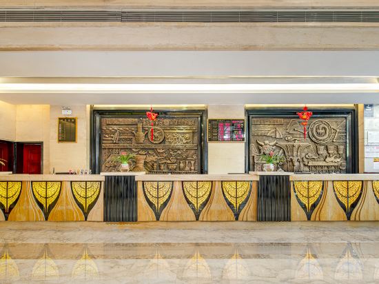Others 3, Yijing Hotel, Zhuzhou