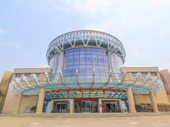 Others 2, Win Win Hotel, Nanning