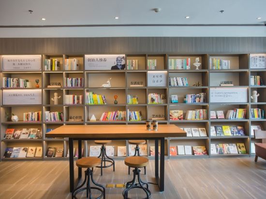 Others 5, HanTing Hotel (Qixia Bus Station), Yantai