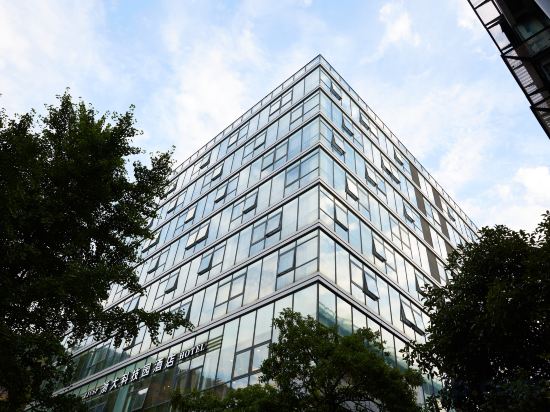 Others 5, Hangzhou Zheda Science and Technology Park Hotel (Ant A Space Gudang Xincun Subway Station), Hangzhou