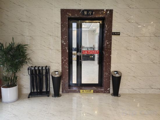 Others 2, Lushan Guest House, Jiujiang