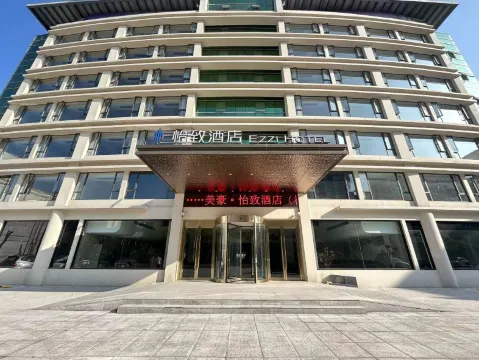 Meihao EZZI Hotel (Songjiang Yexie)