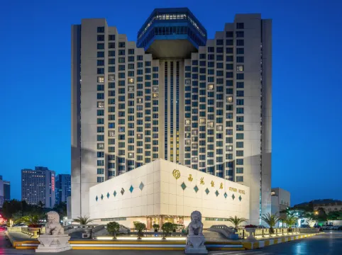 โรงแรมซีหยวน