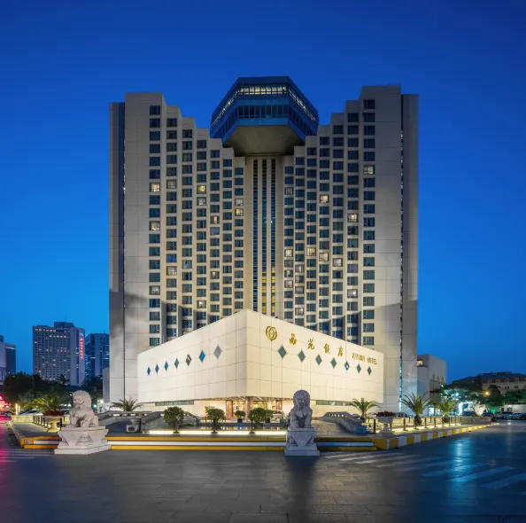 Xiyuan Hotel Beijing