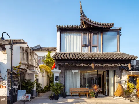 Floral Hotel · Suzhou Sushun hotel