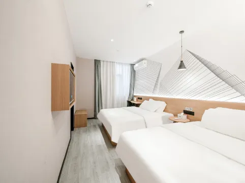 Changee Hotel (Shanghai Caohejing Longming Road)