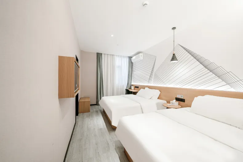 Qingji Hotel MINI (Shanghai Hongqiao Airport Longming Road Branch)