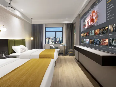 Luyuan Hotel (Changsha Yuelu Mountain)