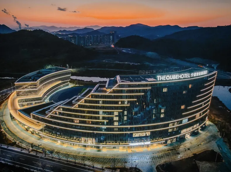 THEQUBEHOTEL Ningbo Bay