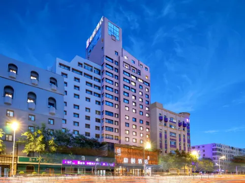 Yitel Hotel (Harbin Central Avenue)
