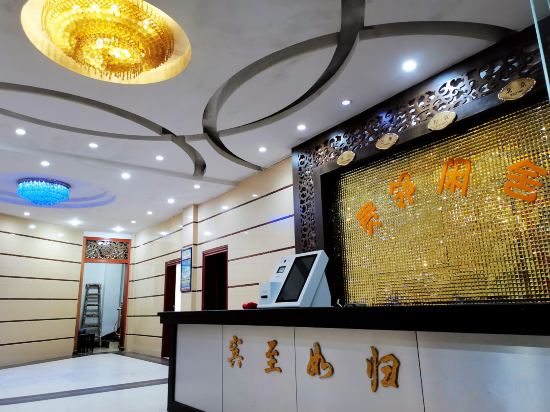Others 4, Guilin Guilin Xianshe Hotel, Guilin