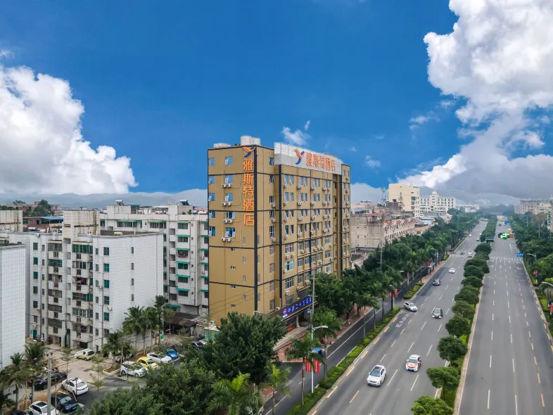 Yeste Hotel (Nanning Xianhu Wuhe University Town Pumiao)