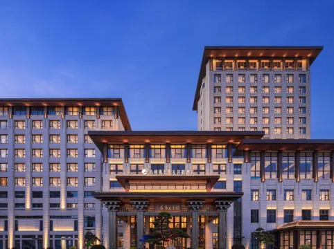 Grand New Century Hotel Linan Hangzhou