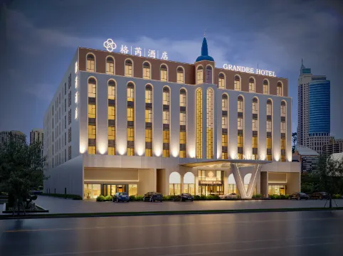 格芮酒店（廣州番禺長隆野生動物世界店）