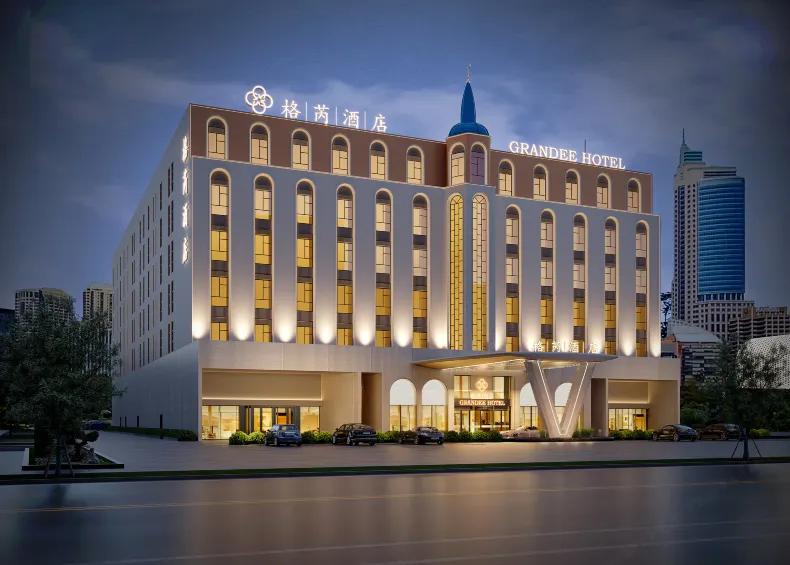 Guangzhou Panyu Changlong Wildlife World Gre Hotel