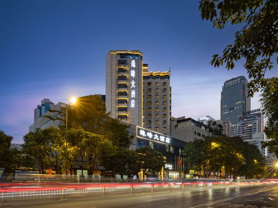 Others 4, Zhufeng Hotel, Chengdu