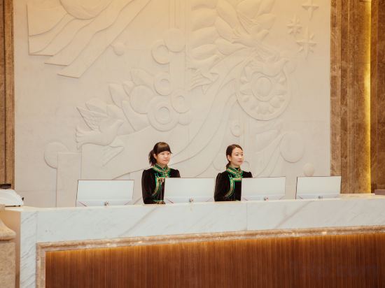 Others 4, Huachen Lvyue Hotel, Hohhot