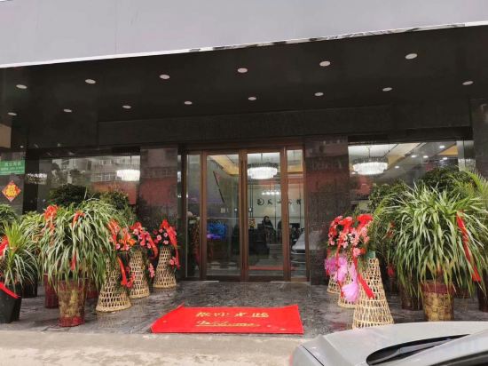 Others 3, Fengcheng Hotel, Huainan