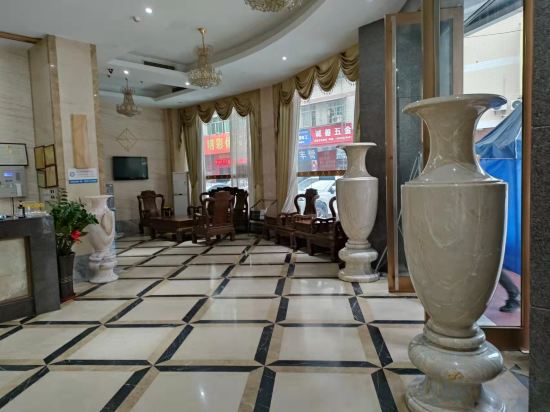 Others 5, Bohao Business Hotel, Yunfu