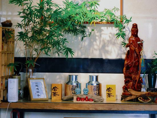 Others 2, Fuquan Hotel Wuyishan, Nanping
