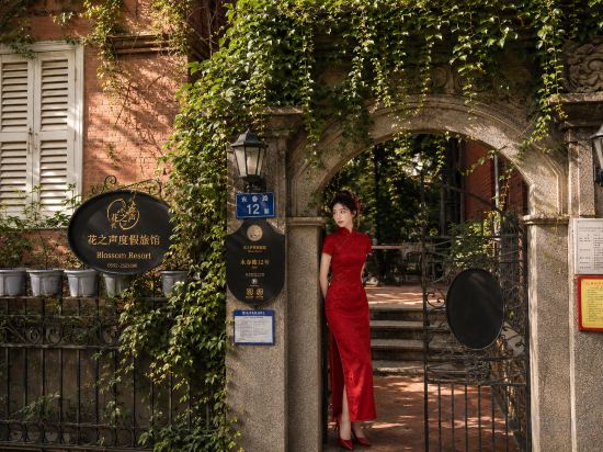 Others 5, Gulangyu Flower Sound Garden Beauty Villa, Xiamen