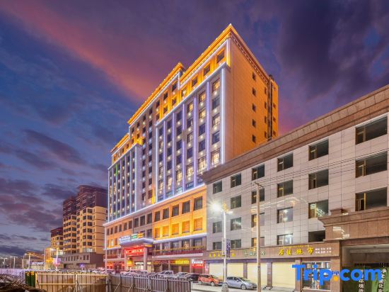 Current City Prairie International Hotel photo 4