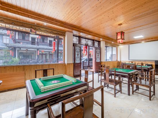 Others 3, Hongya Shanshuiyuan Hotel, Meishan