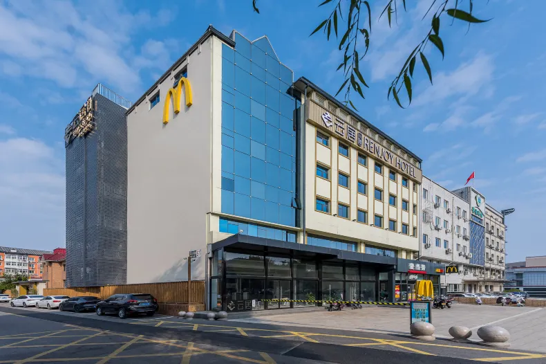 Yunju Hotel (Hongluosi Yanqih Lake Branch)‌