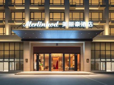 Meilihau Hotel (Foshan Qiandeng Lake Leigang Subway Station)