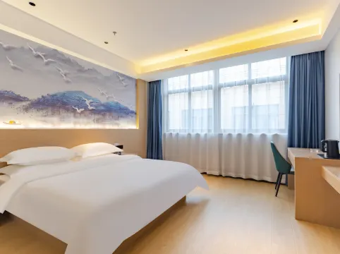 Gujing Junlai Hotel (Feidong Dongcheng Park Branch)