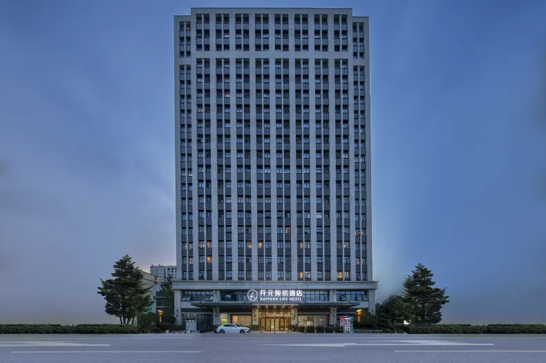 Yiju Life Hotel (Hangzhou Zhejiang University Zijingang)