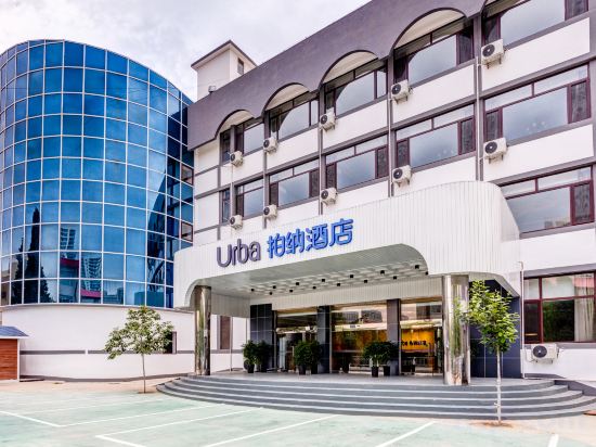 Others 3, Urba Hotel（Nandaihe Xianluo Island Store), Qinhuangdao