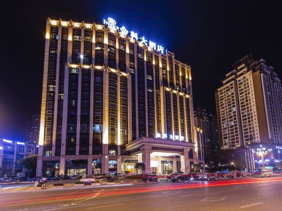 Others 4, Fuling Jinke Hotel, Chongqing