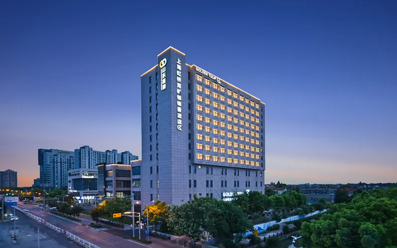 上海虹橋國家會展中心兗礦鬱錦香飯店