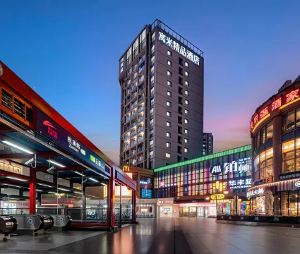 Roomme Boutique Apartment (Foshan Lingnan Tiandi Ancestral Temple Subway Station)