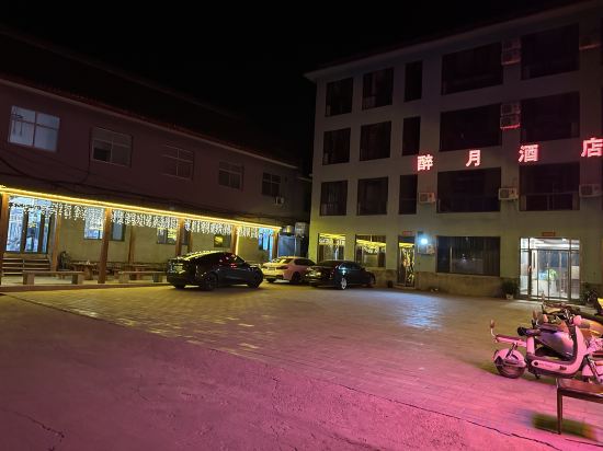 Others 4, Yesanpo Bailixia Zuiyue Hotel, Baoding
