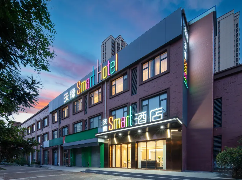 World Smart Hotel (Shandong Jianzhu Daxue Xueshan Wandaguangchang)