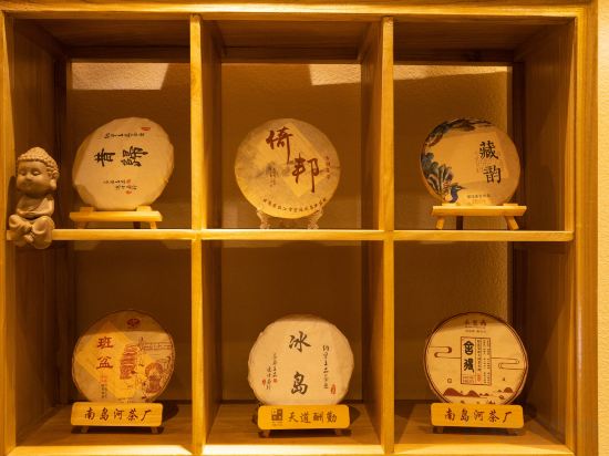 Others 2, UNThinkHotel Ruofan Inn, Lijiang