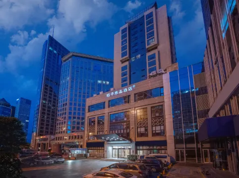 Crystal Orange Beijing International Trade Center