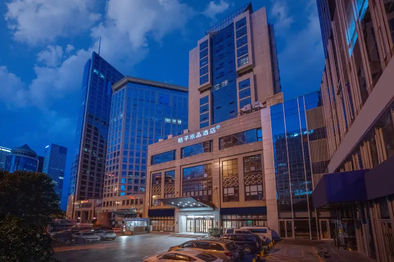 北京國貿中心桔子水晶飯店