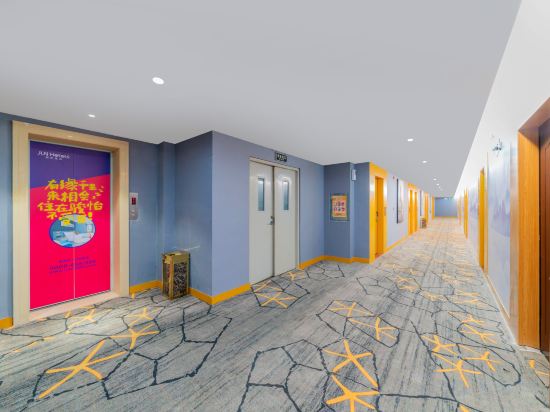 Others 5, Junyi Hotel Chain (Jieyang Ma Ya Road), Jieyang